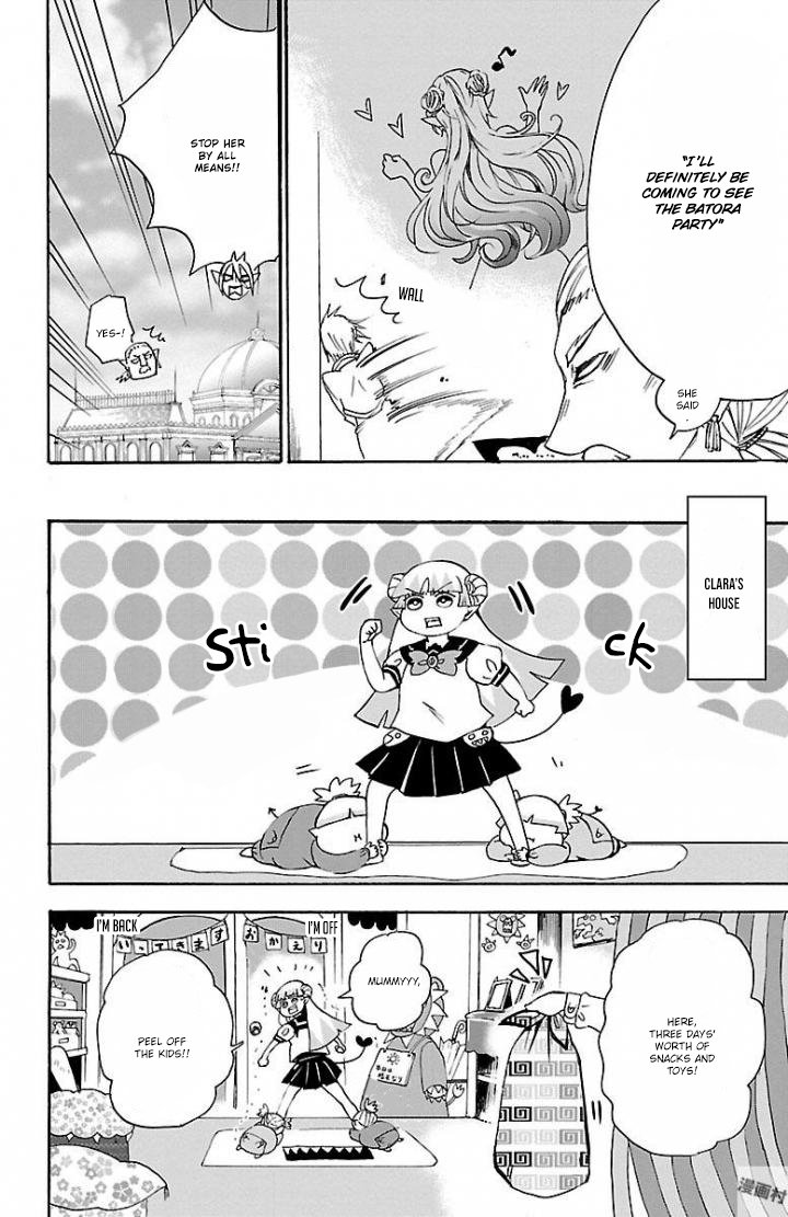 Welcome to Demon School! Iruma-kun, Chapter 28 image 03